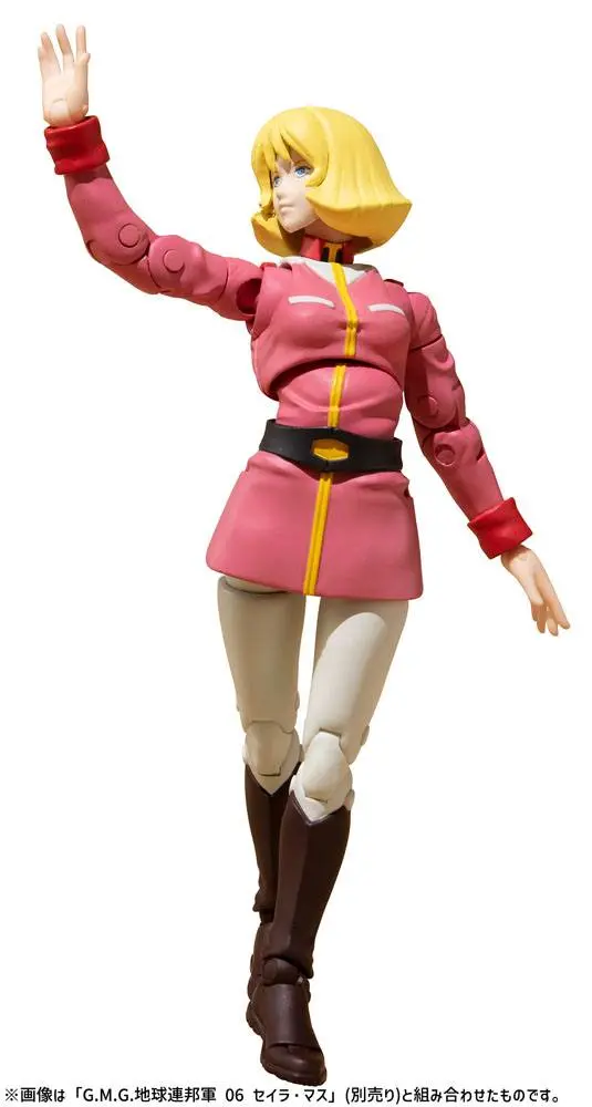 Mobile Suit Gundam G.M.G. Action Figures with Vehicle Earth Federation 08V-SP General Soldier &amp; Buggy 10 cm product photo