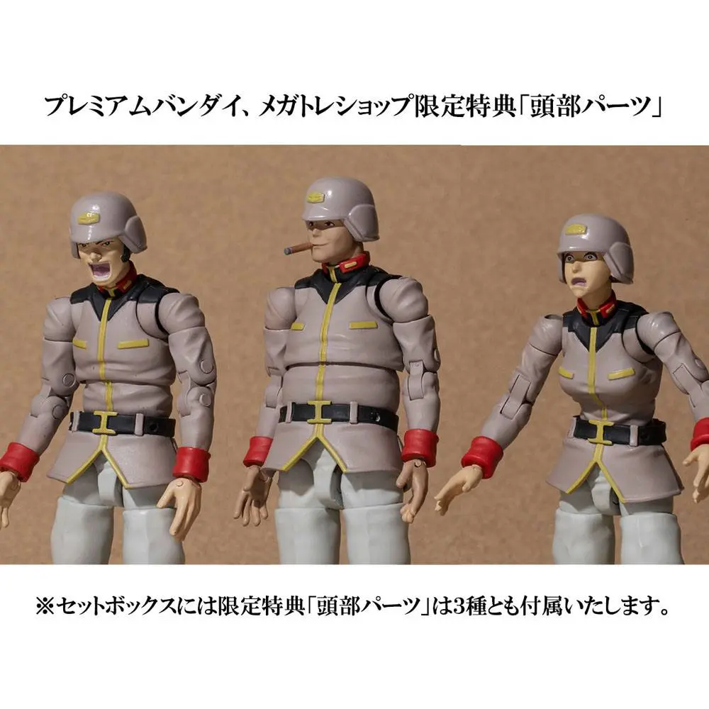 Mobile Suit Gundam G.M.G. Action Figure 3-Pack Earth Federation Army Soldiers 10 cm product photo