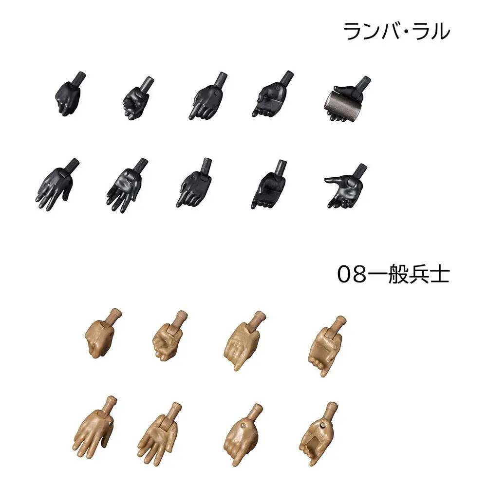 Mobile Suit Gundam G.M.G. Action Figures with Vehicle Principality of Zeon Team Ramba Ral Set 10 cm product photo