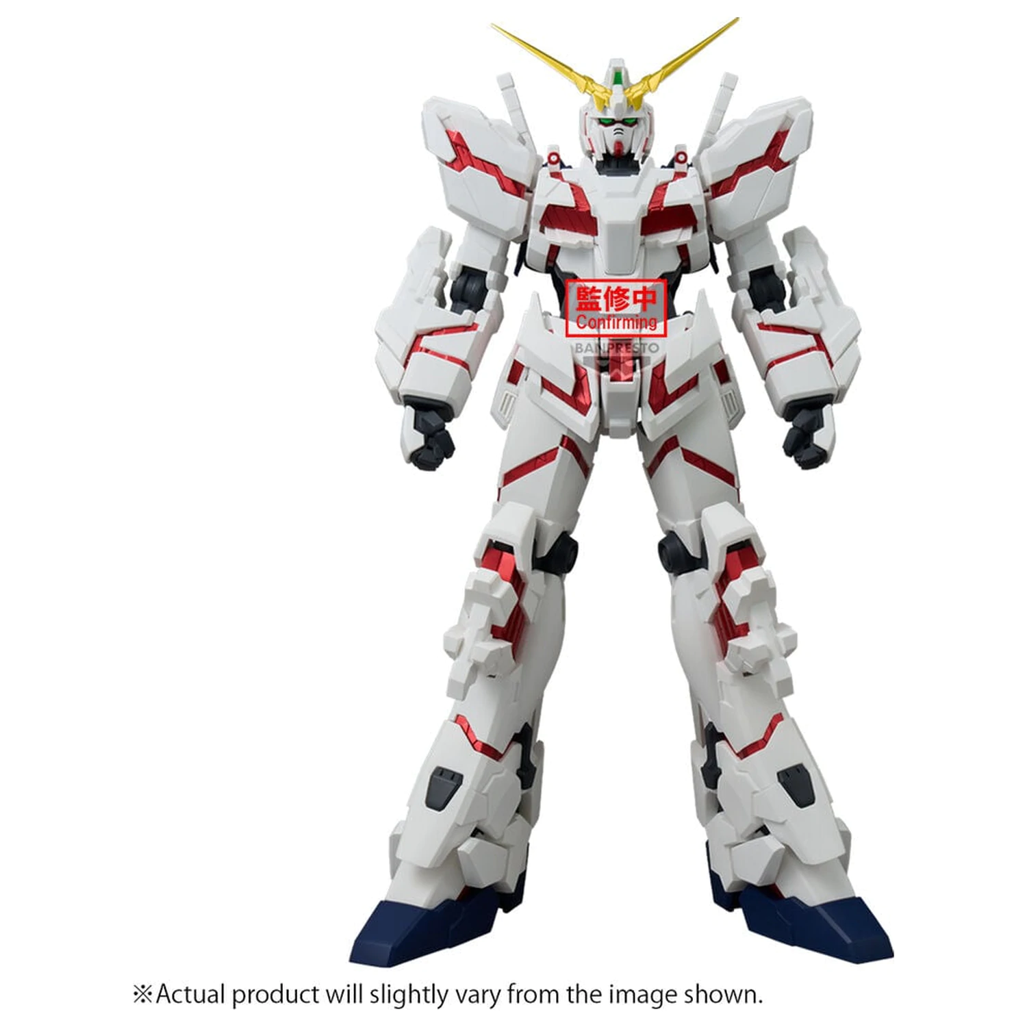Mobile Suit Gundam Genkai Toppa Unicorn Gundam Destroy Mode figure 25cm product photo