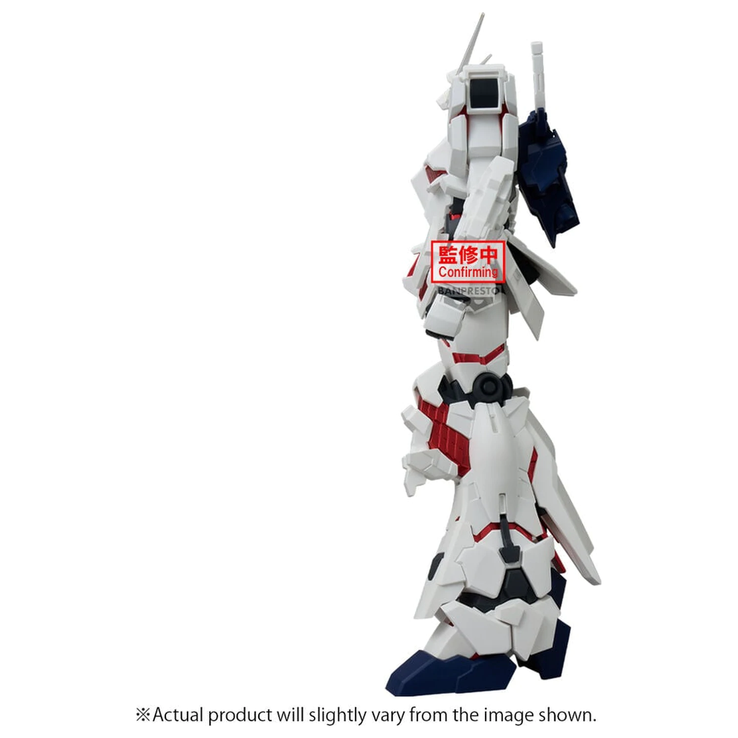 Mobile Suit Gundam Genkai Toppa Unicorn Gundam Destroy Mode figure 25cm product photo