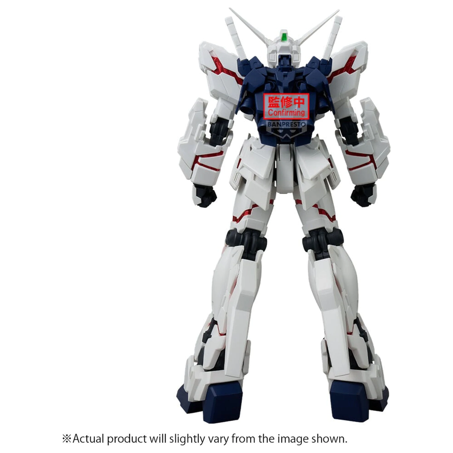 Mobile Suit Gundam Genkai Toppa Unicorn Gundam Destroy Mode figure 25cm product photo