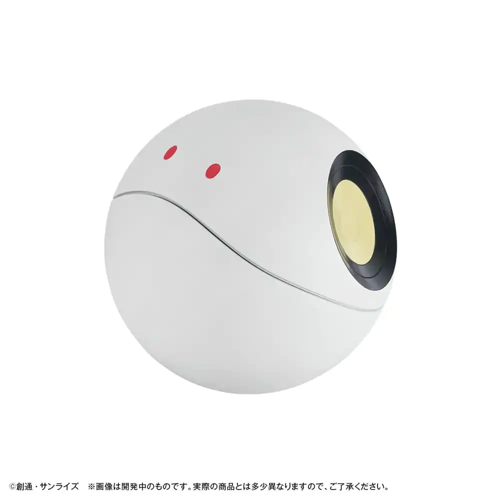 Mobile Suit Gundam GQuuuuuuX Coin Bank Haro 12 cm (with gift) product photo