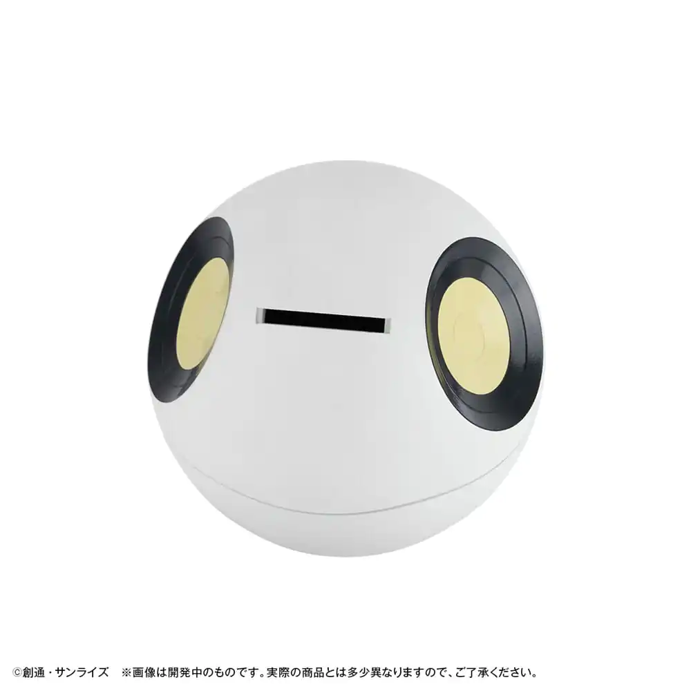 Mobile Suit Gundam GQuuuuuuX Coin Bank Haro 12 cm (with gift) product photo