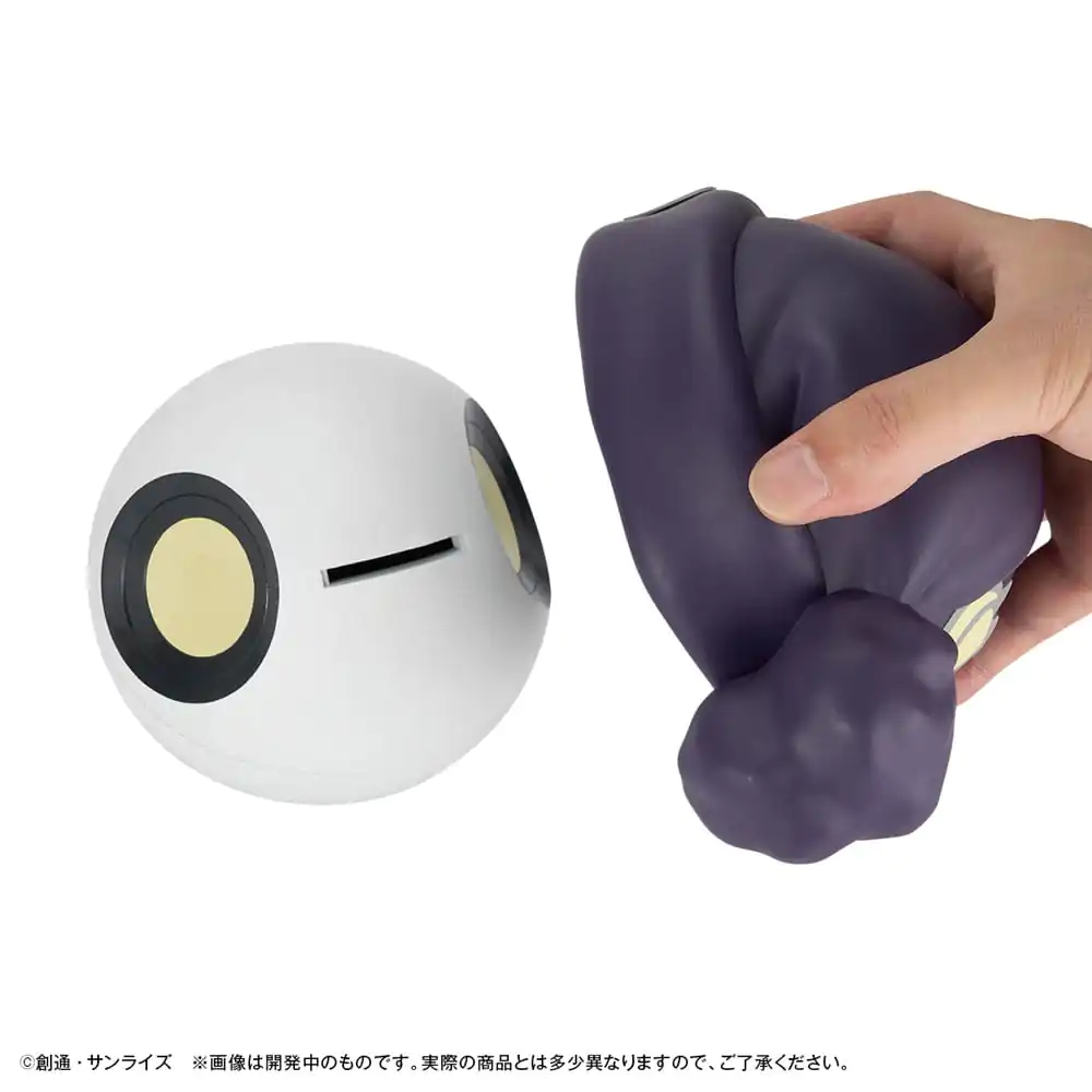 Mobile Suit Gundam GQuuuuuuX Coin Bank Haro 12 cm (with gift) product photo