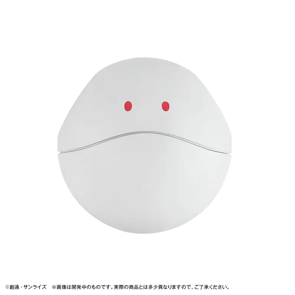 Mobile Suit Gundam GQuuuuuuX Coin Bank Haro 12 cm (with gift) product photo