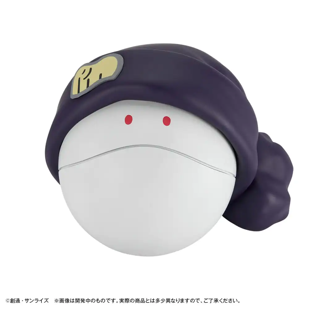 Mobile Suit Gundam GQuuuuuuX Coin Bank Haro 12 cm (with gift) product photo