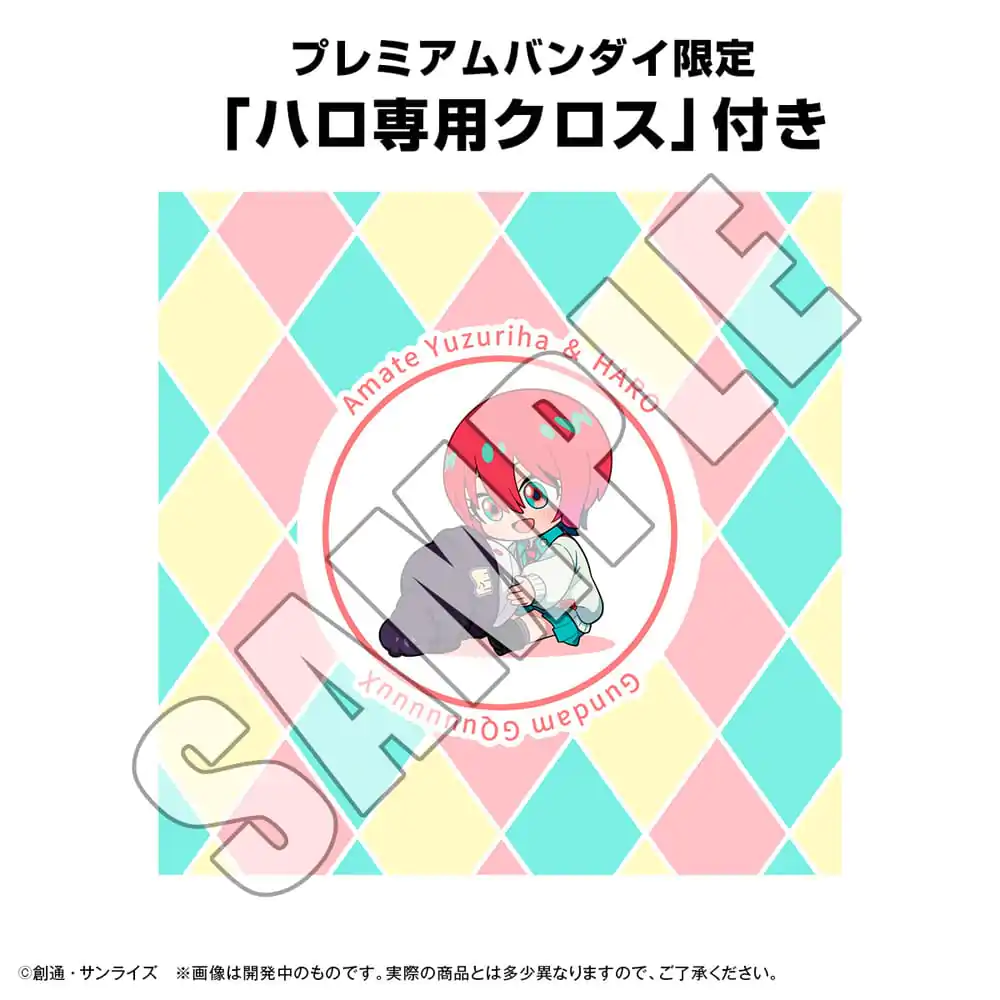 Mobile Suit Gundam GQuuuuuuX Coin Bank Haro 12 cm (with gift) product photo