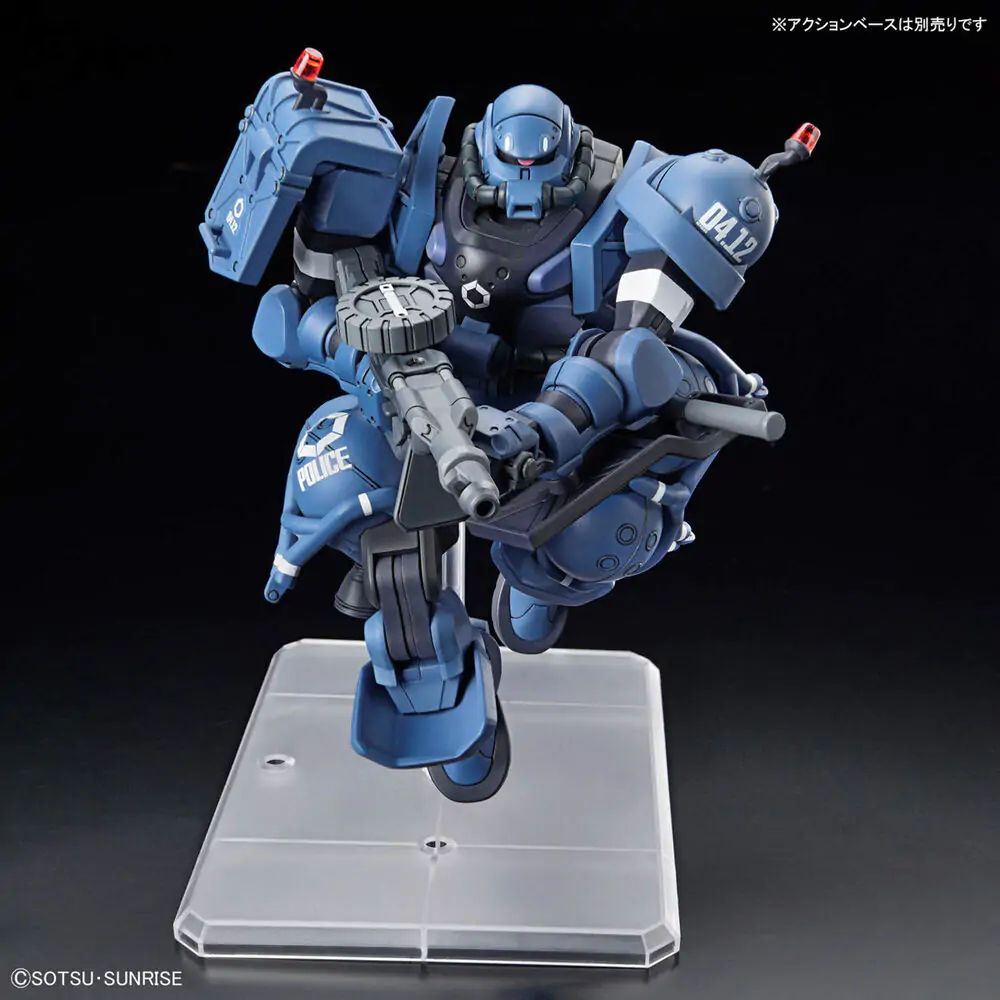 Mobile Suit Gundam GQuuuuuuX Police Zaku figure product photo