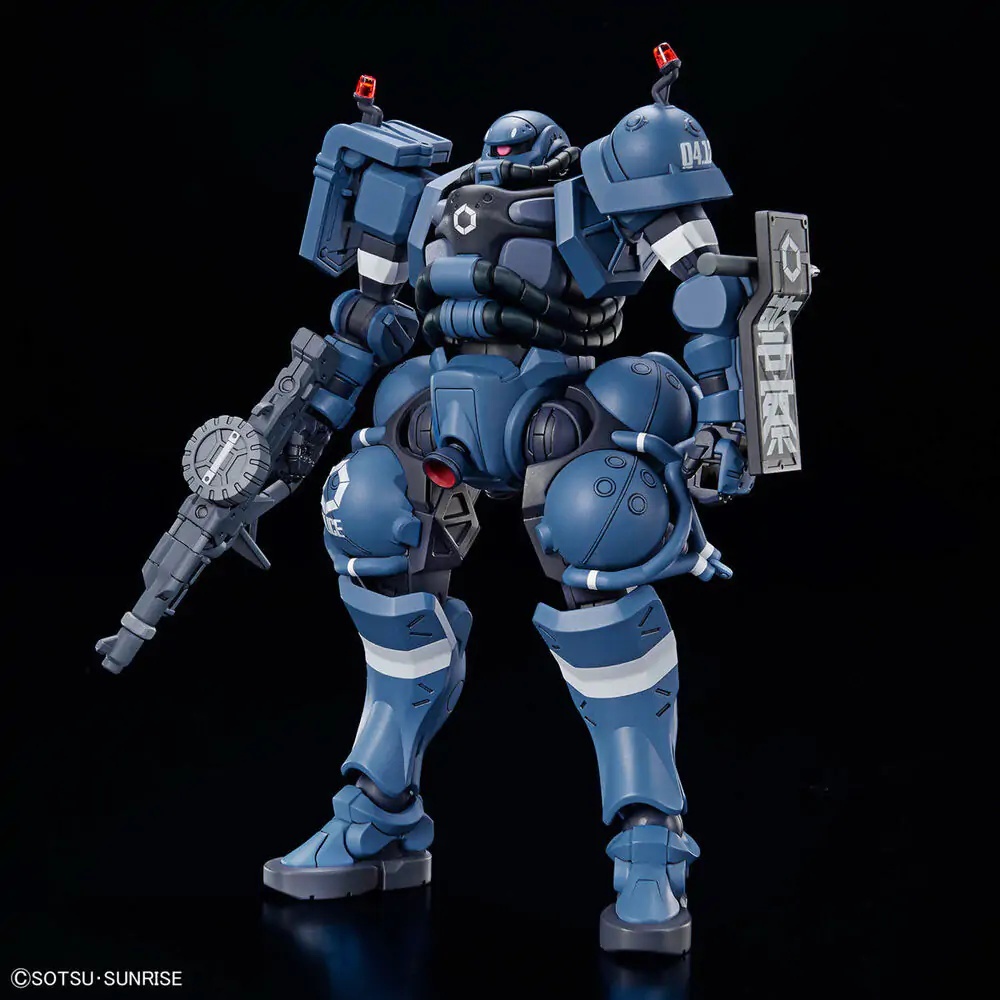 Mobile Suit Gundam GQuuuuuuX Police Zaku figure product photo