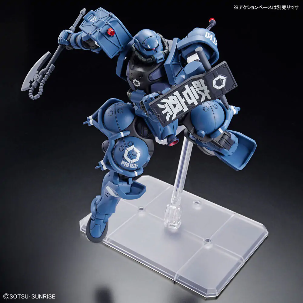 Mobile Suit Gundam GQuuuuuuX Police Zaku figure product photo