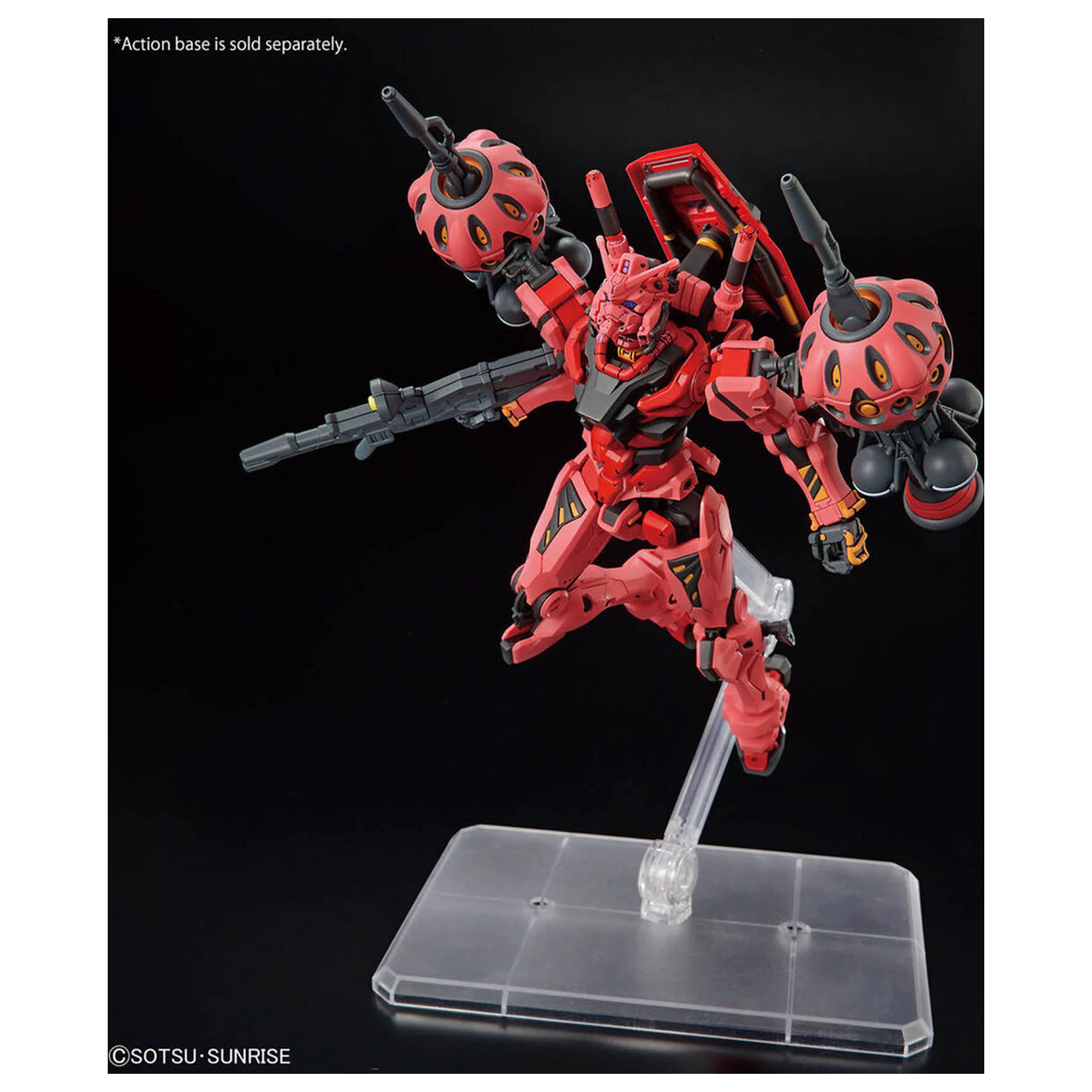 Mobile Suit Gundam GQuuuuuuX Red Gundam model kit product photo