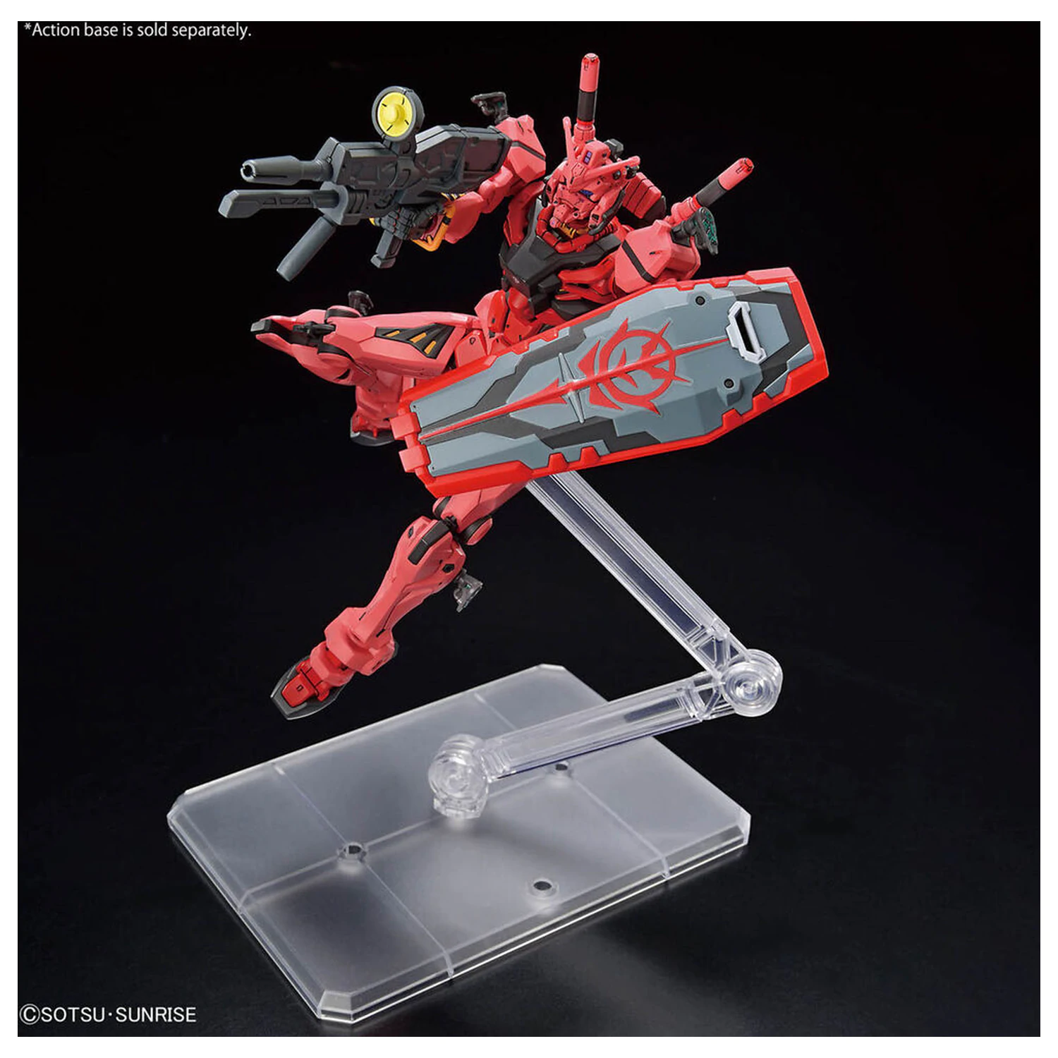 Mobile Suit Gundam GQuuuuuuX Red Gundam model kit product photo