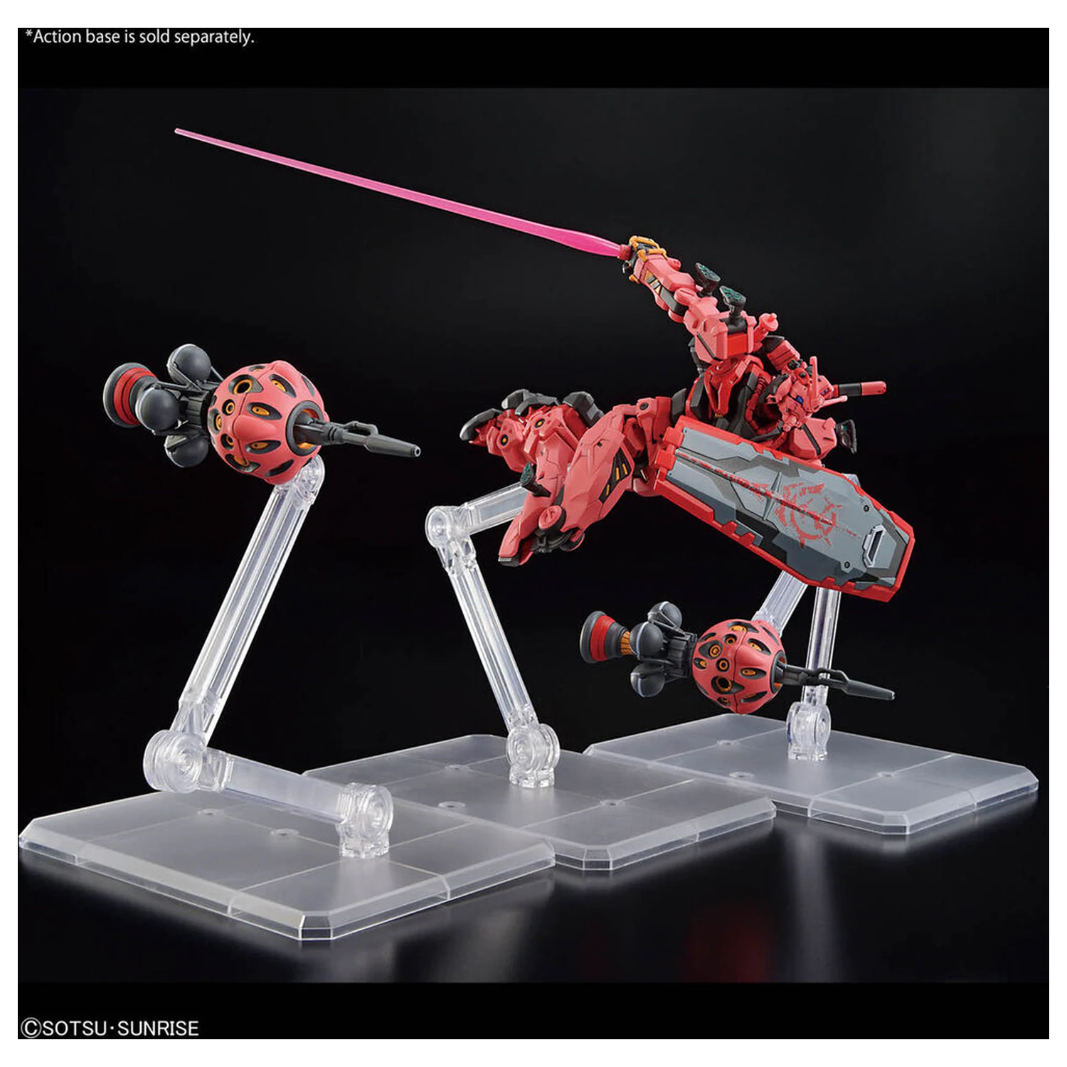 Mobile Suit Gundam GQuuuuuuX Red Gundam model kit product photo