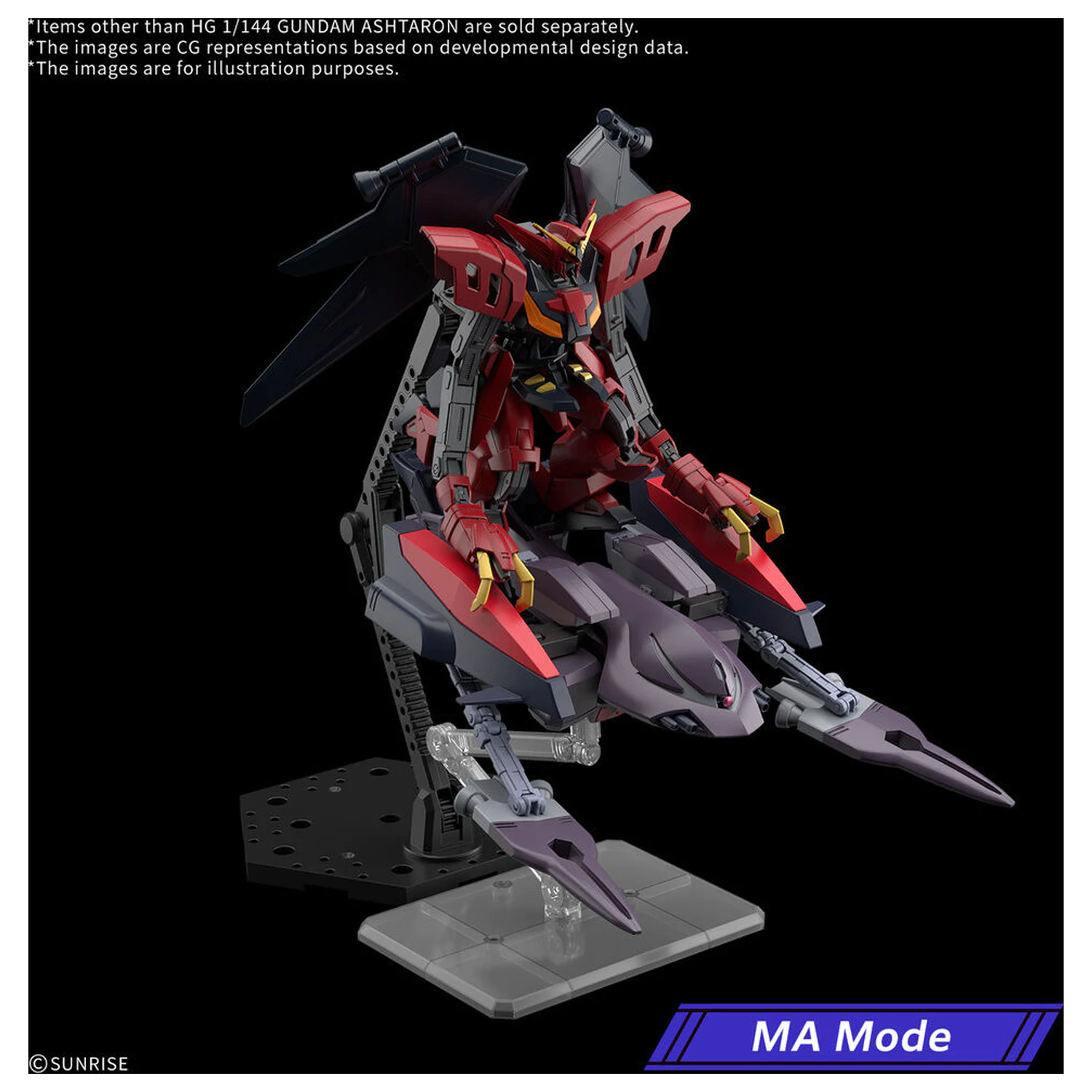 Mobile Suit Gundam - Gundam Ashtaron HG 1/144 model kit product photo