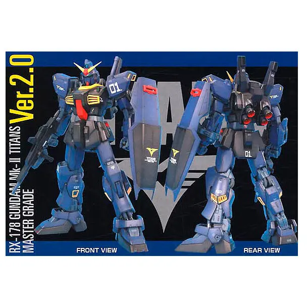 Mobile Suit Gundam Gundam MK-II Titans Ver. 2.0 Model Kit figure 18cm termékfotó