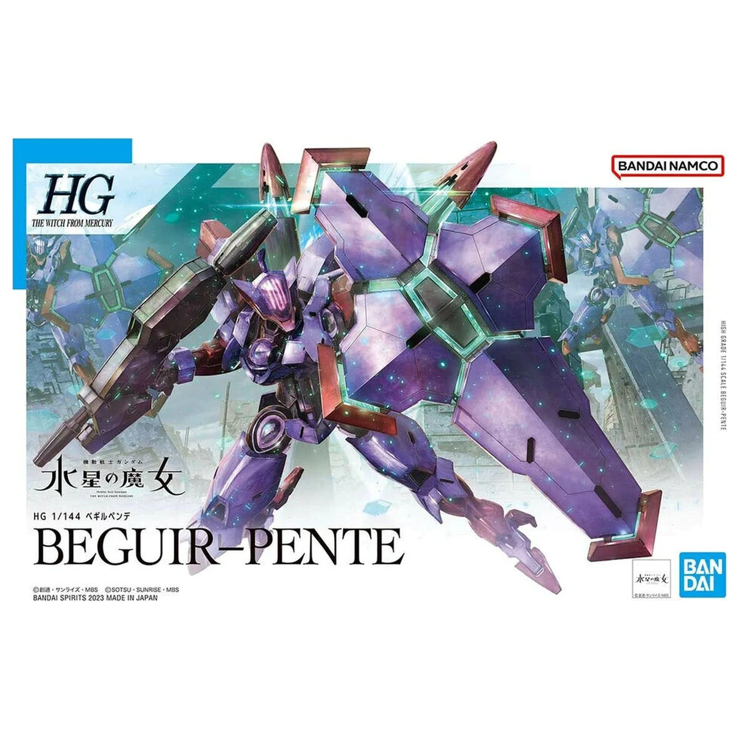 Mobile Suit Gundam HG 1/144 CEK-077 Beguir-Pente model kit figure product photo