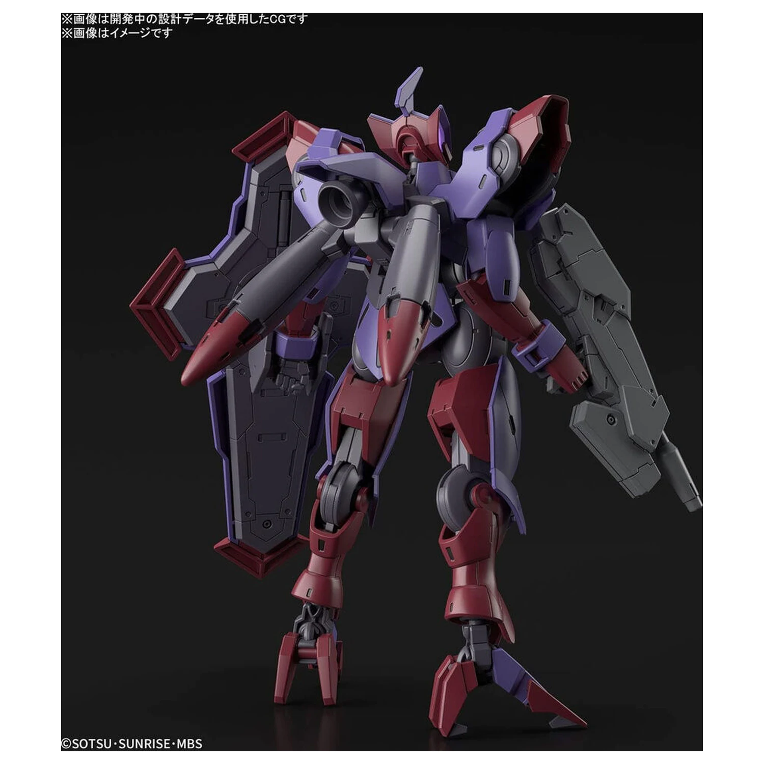 Mobile Suit Gundam HG 1/144 CEK-077 Beguir-Pente model kit figure product photo