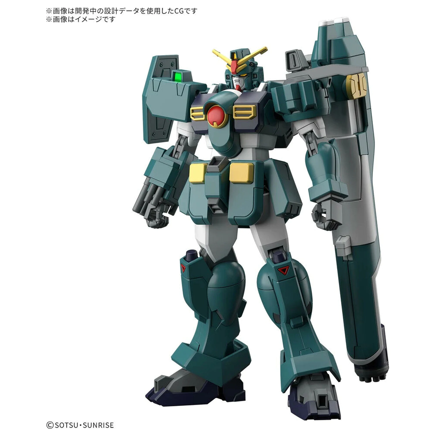 Mobile Suit Gundam HG 1/144 GT-9600 Gundam Leopard model kit figure product photo