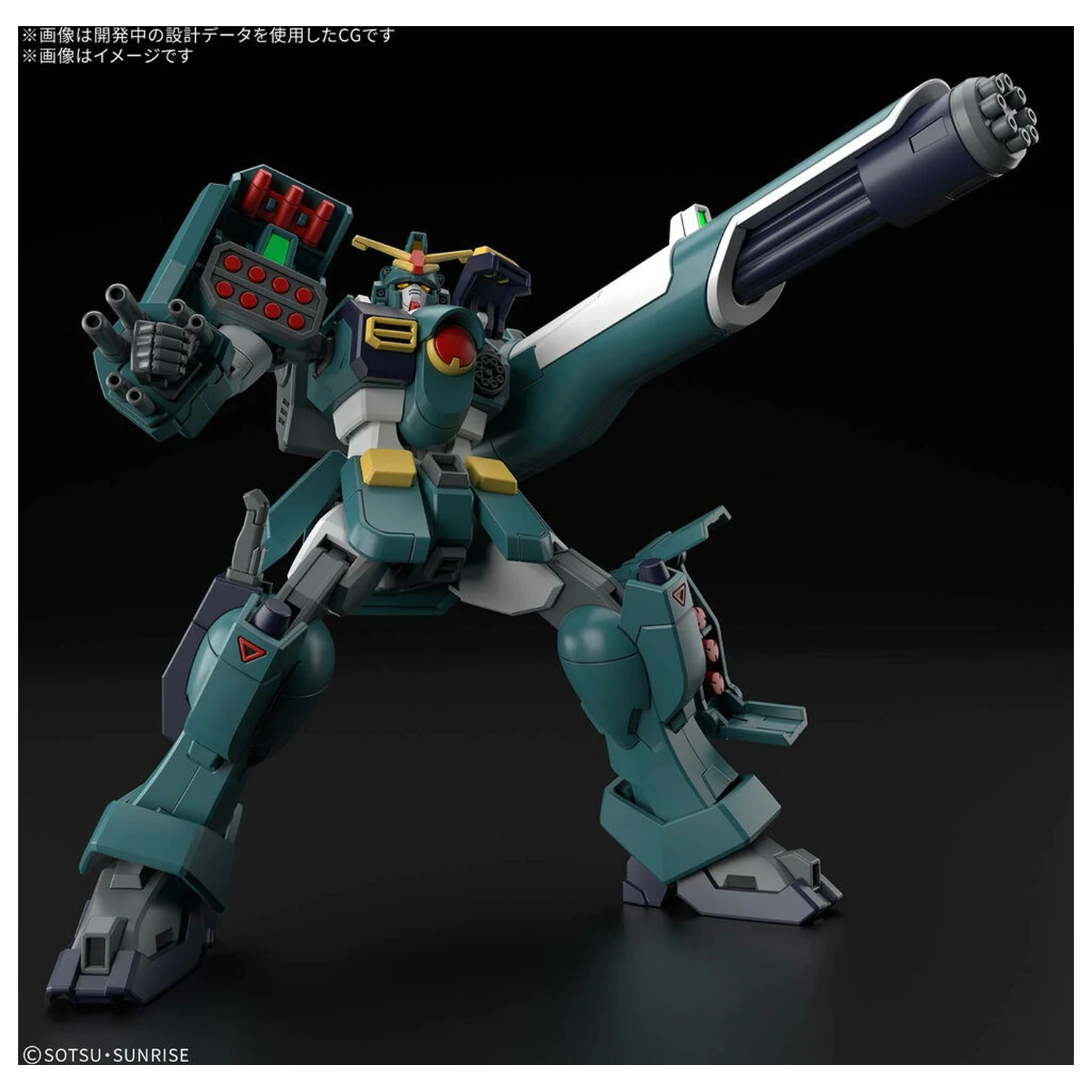 Mobile Suit Gundam HG 1/144 GT-9600 Gundam Leopard model kit figure product photo