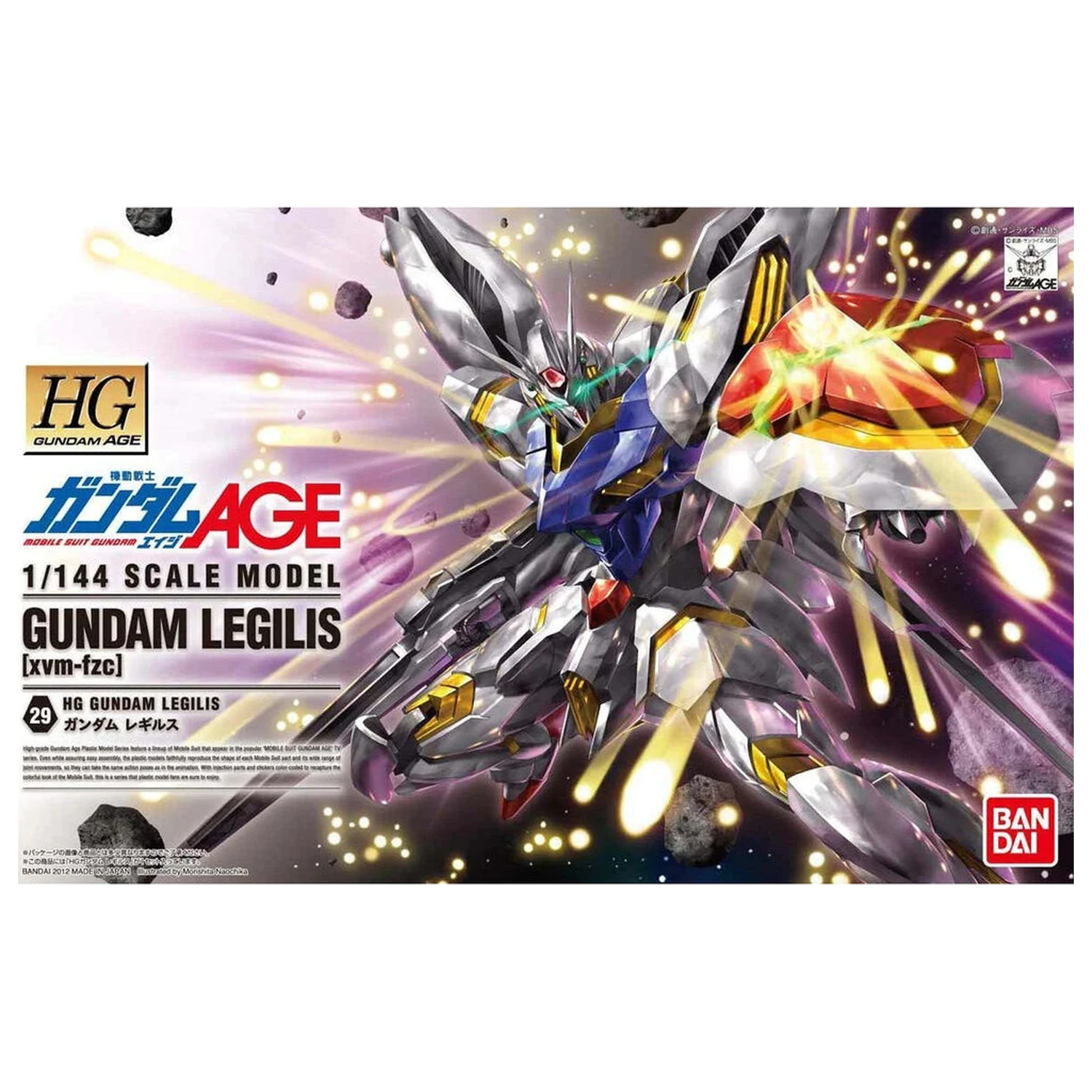 Mobile Suit Gundam HG 1/144 Gundam Legilis model kit figure product photo