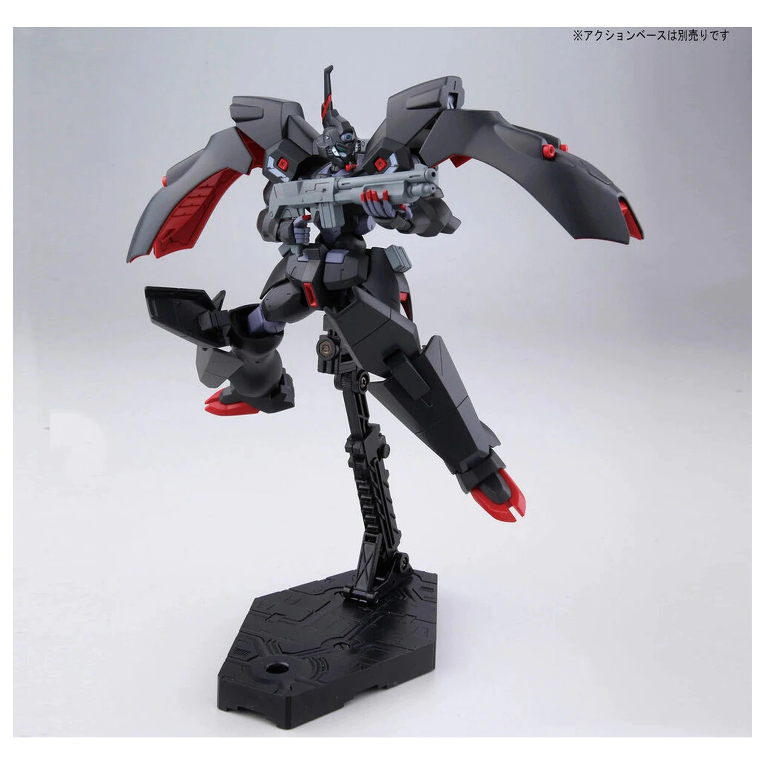 Mobile Suit Gundam HG 1/144 Kabakali model kit figure product photo