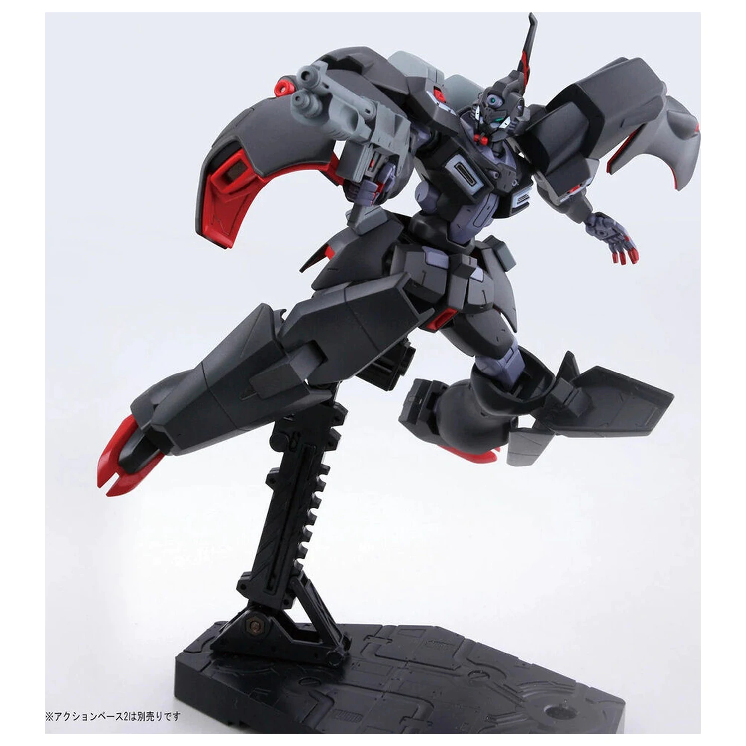 Mobile Suit Gundam HG 1/144 Kabakali model kit figure product photo