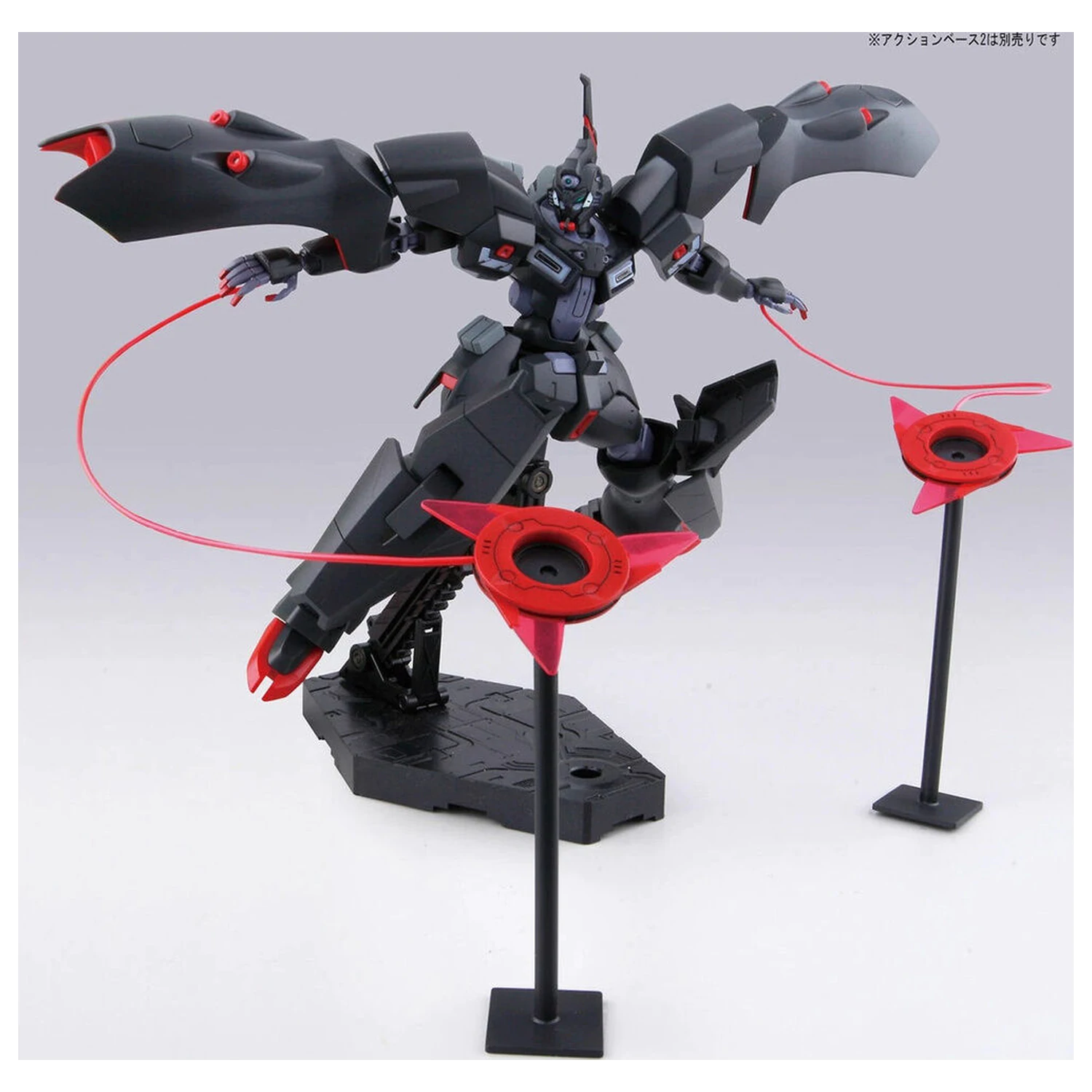 Mobile Suit Gundam HG 1/144 Kabakali model kit figure product photo