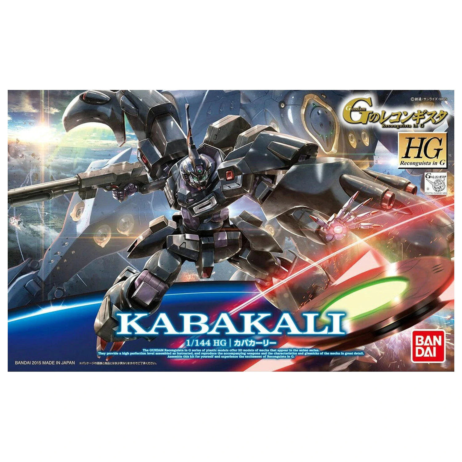 Mobile Suit Gundam HG 1/144 Kabakali model kit figure product photo