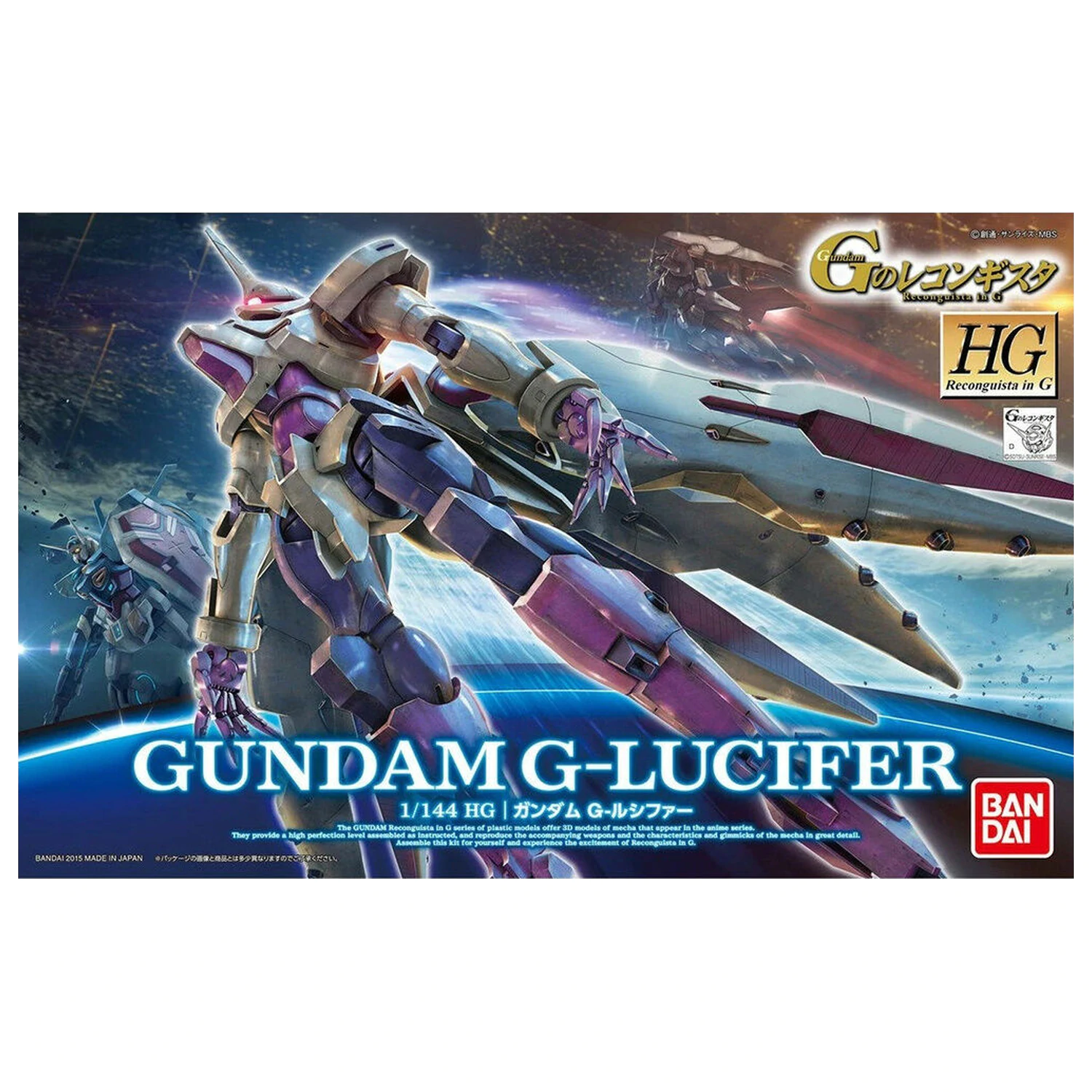 Mobile Suit Gundam HG 1/144 VGMM-GF10 Gundam G-Lucifer model kit figure product photo