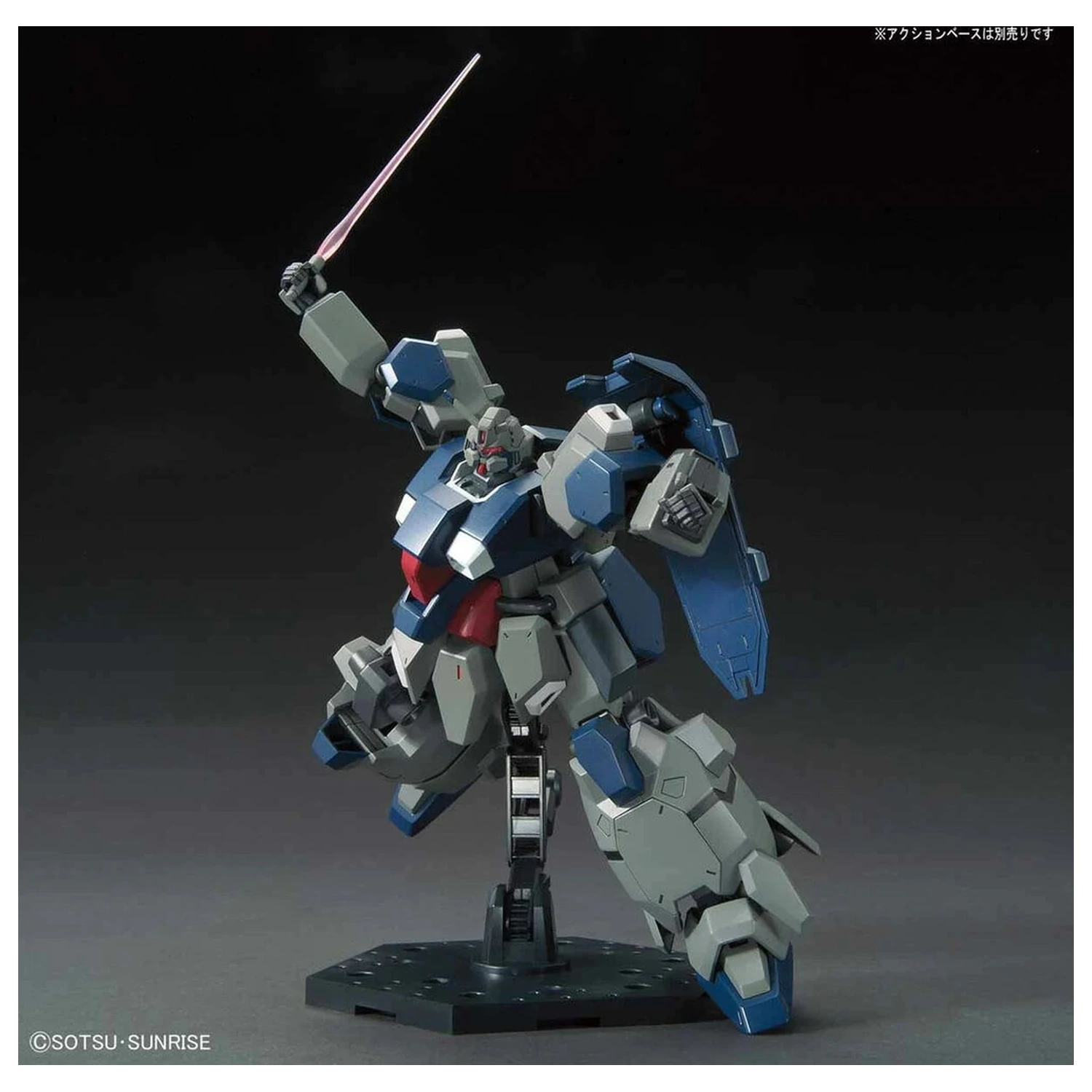 Mobile Suit Gundam HGUC 1/144 FD-03 Gustav Karl Unicorn Ver. model kit figure product photo