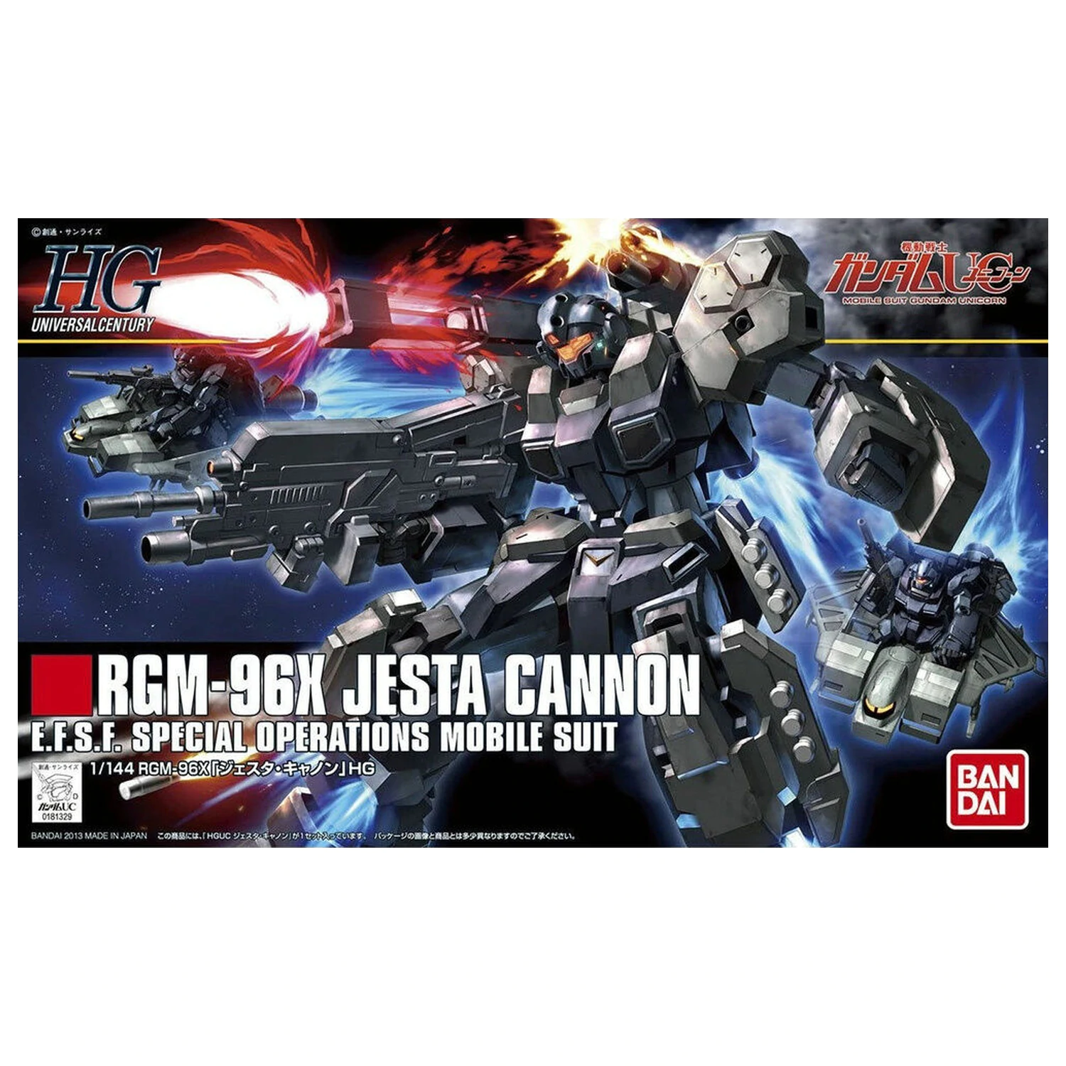 Mobile Suit Gundam HGUC 1/144 RGM-96X Jesta Cannon model kit product photo