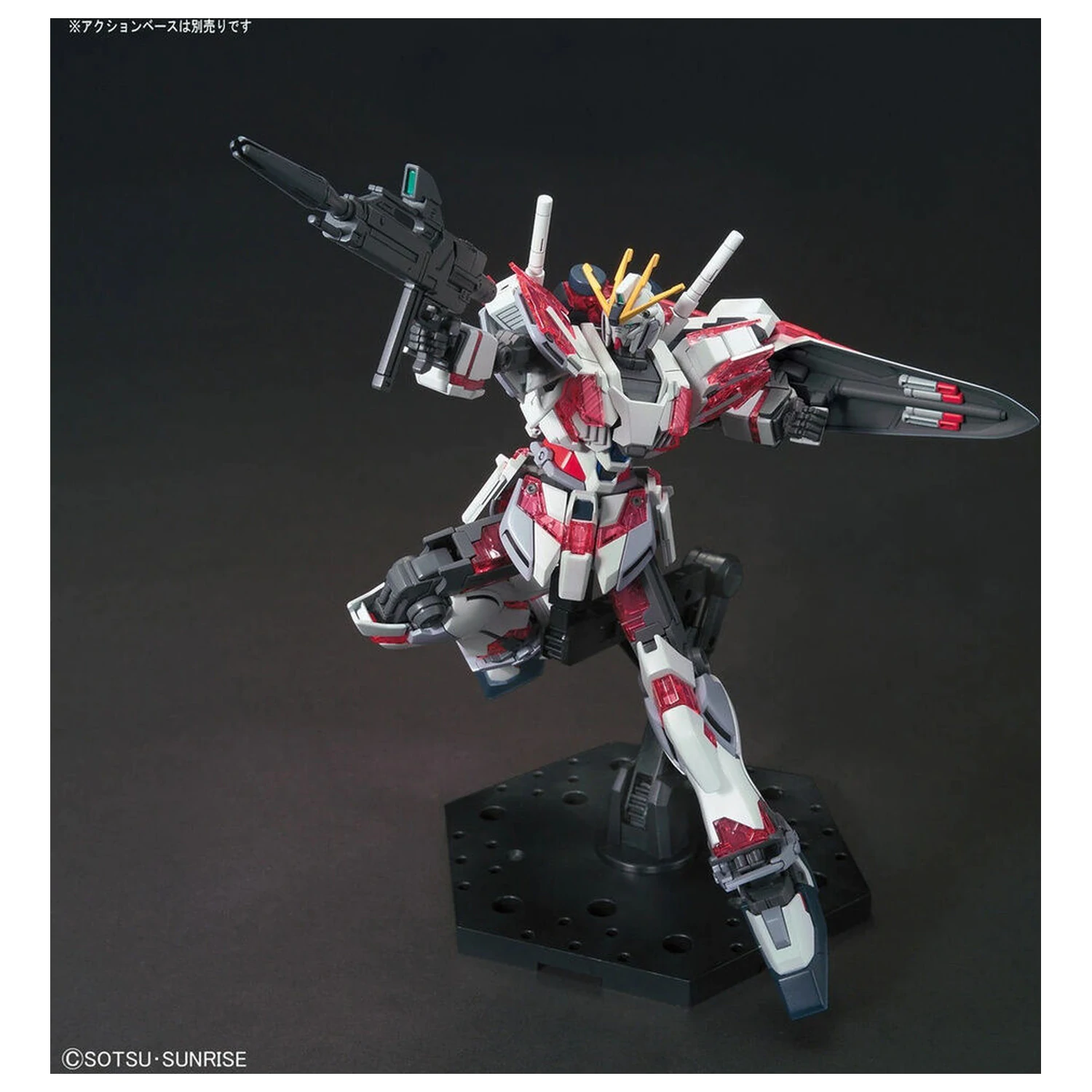 Mobile Suit Gundam HGUC 1/144 RX-9/C Narrative Gundam X-Packs model kit figure product photo