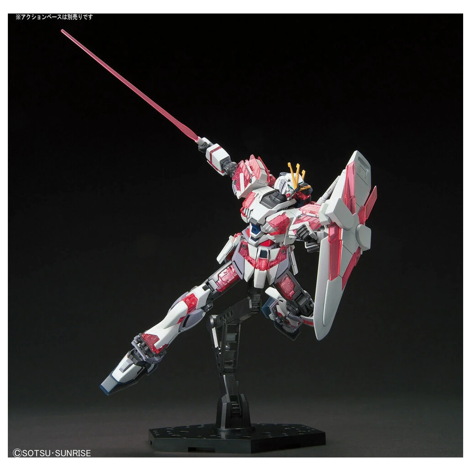 Mobile Suit Gundam HGUC 1/144 RX-9/C Narrative Gundam X-Packs model kit figure product photo