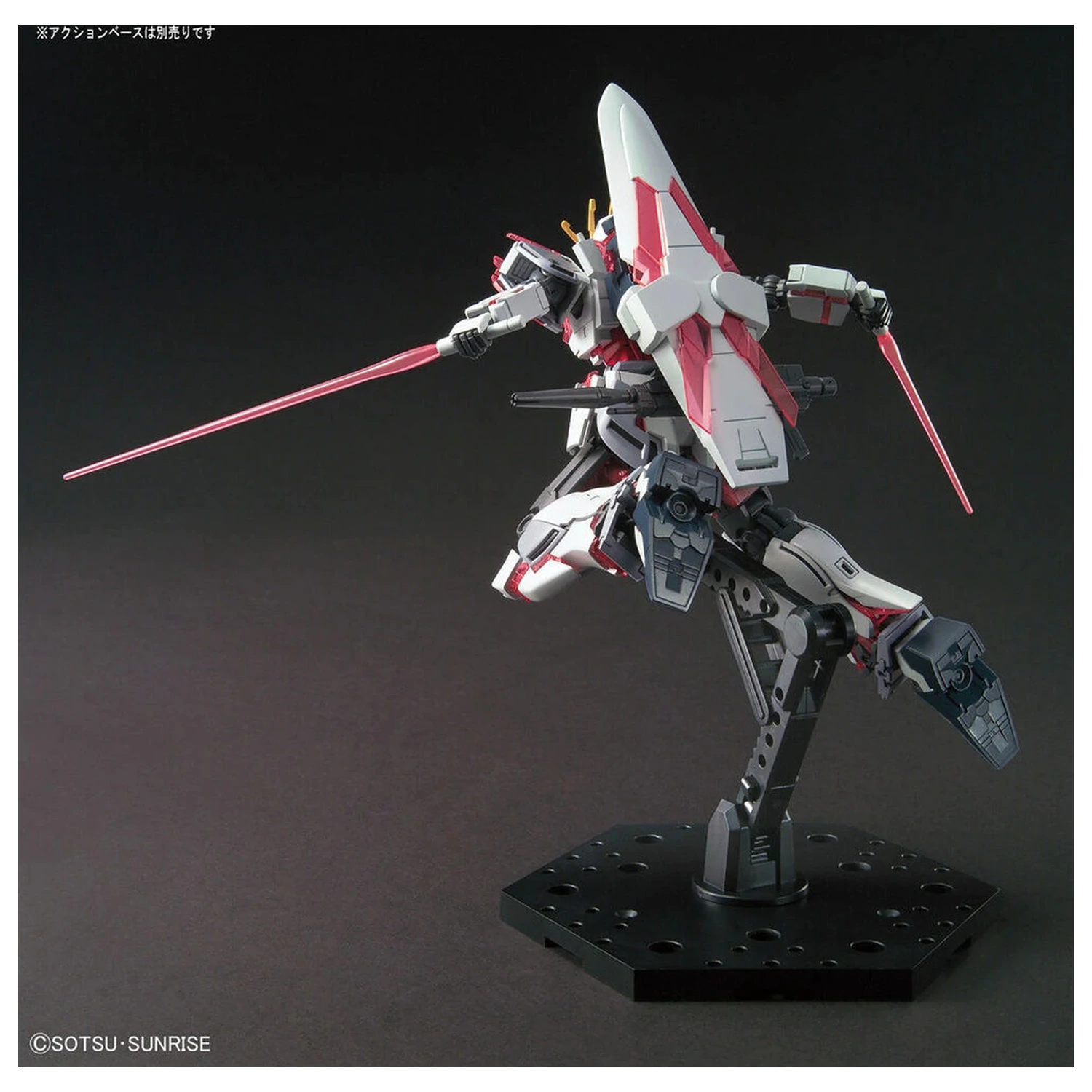 Mobile Suit Gundam HGUC 1/144 RX-9/C Narrative Gundam X-Packs model kit figure product photo