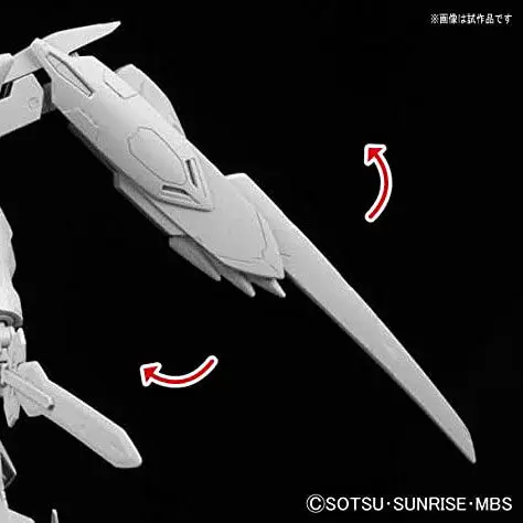 Mobile Suit Gundam Iron-Blooded Orphan Gundam Bael Model Kit 20cm product photo