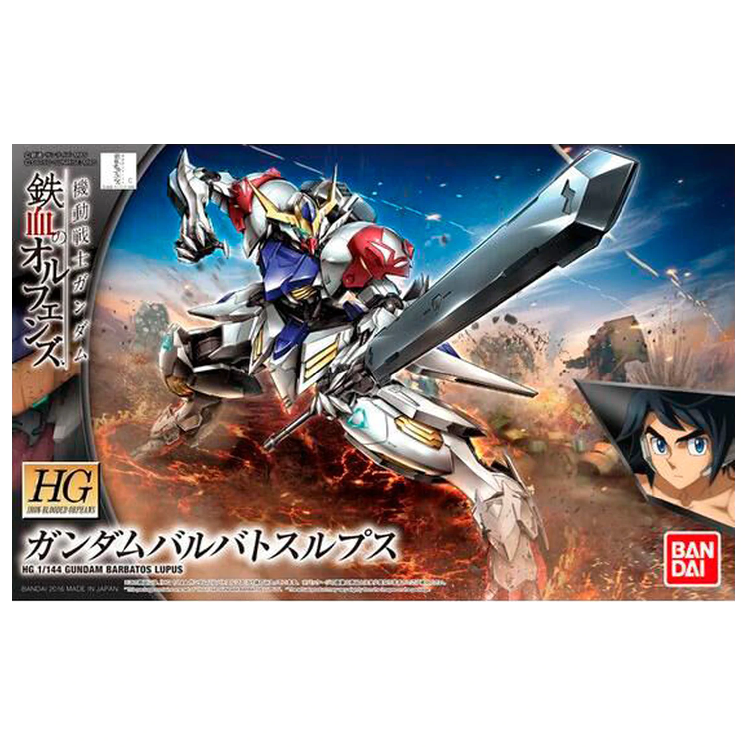 Mobile Suit Gundam: Iron-Blooded Orphans Barbatos Lupus model kit product photo