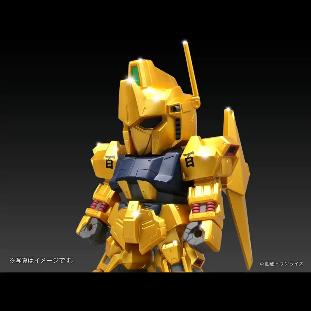 Mobile Suit Gundam Jumbo Sofbi Vinyl Figure Hyakushiki Gold Ver. 30 cm   product photo