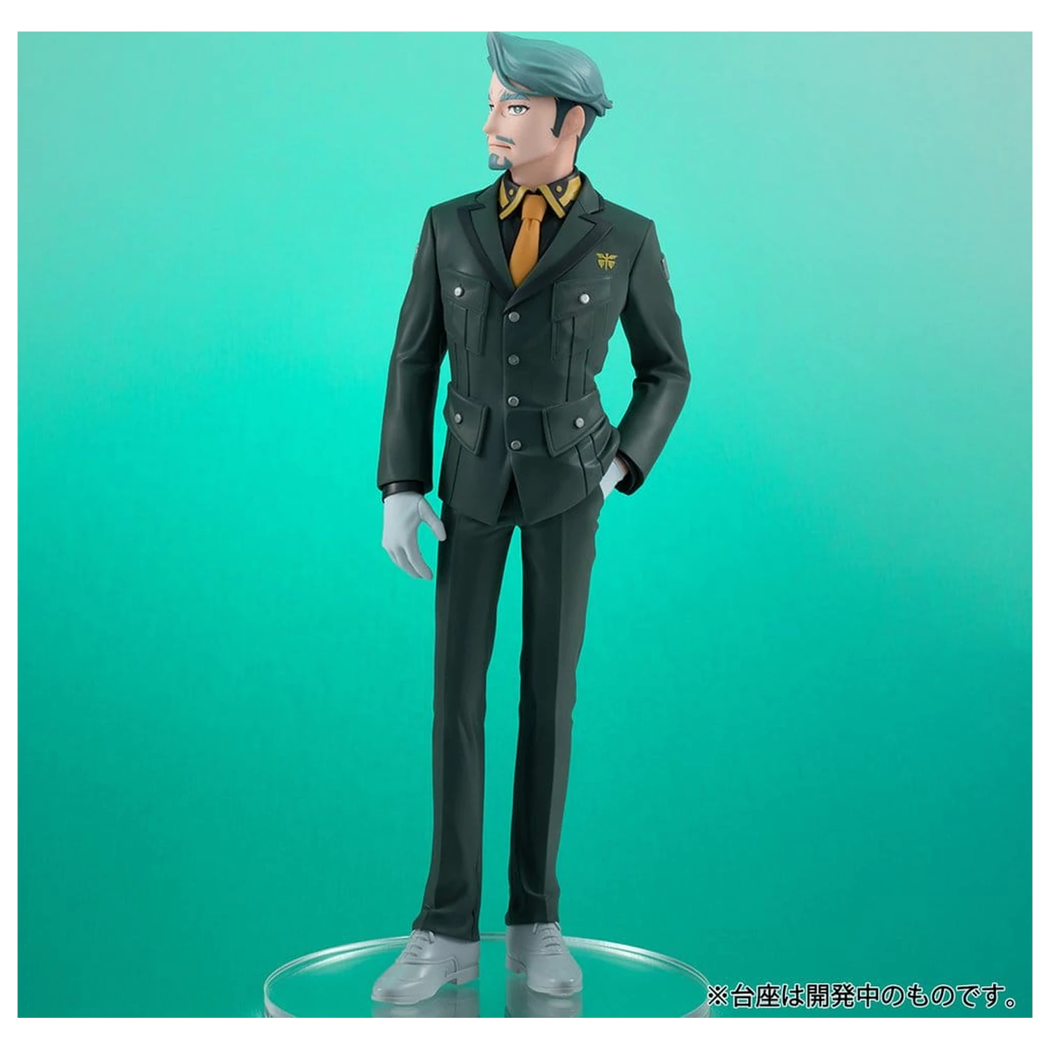 Mobile Suit Gundam Lucrea Lite PVC Figure GQuuuuuuX Challia Bull 20 cm product photo