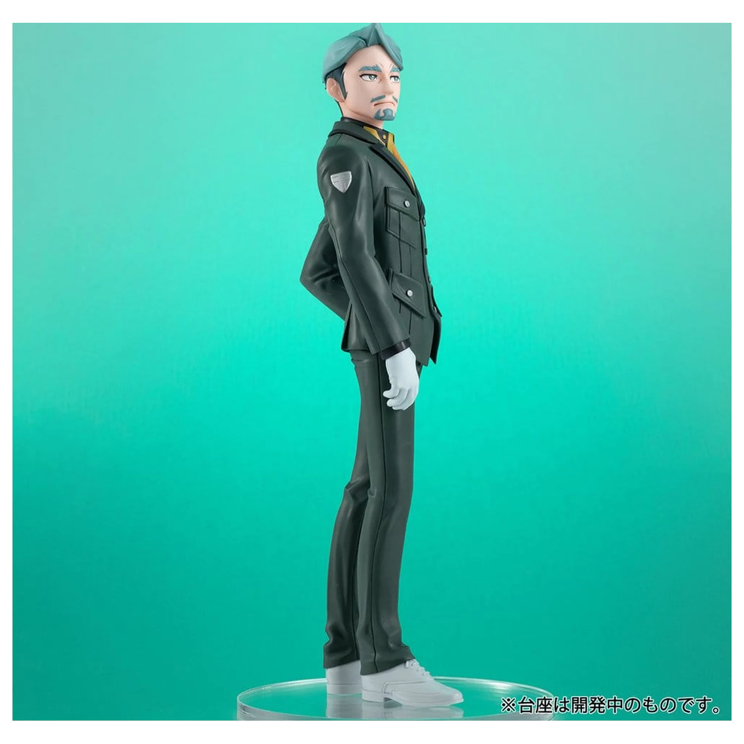 Mobile Suit Gundam Lucrea Lite PVC Figure GQuuuuuuX Challia Bull 20 cm product photo