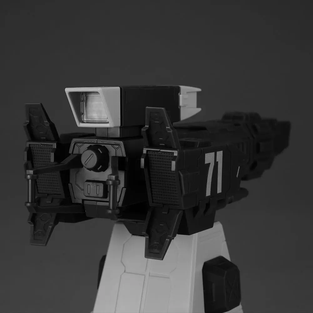 Mobile Suit Gundam Machine Build Series Burstliner 28 cm product photo