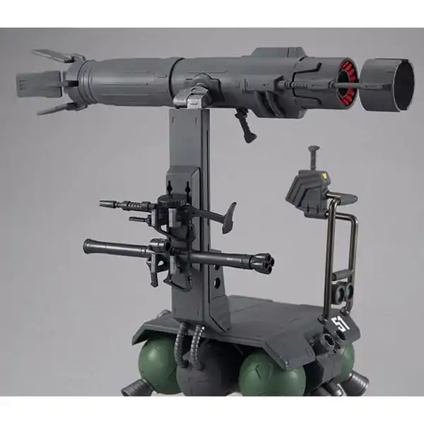 Mobile Suit Gundam Machine Build Series Skiure 18 cm product photo