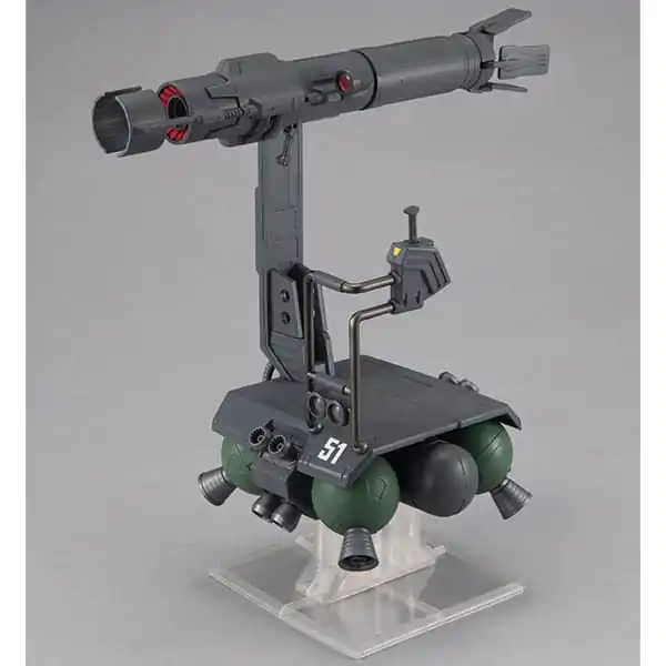 Mobile Suit Gundam Machine Build Series Skiure 18 cm product photo