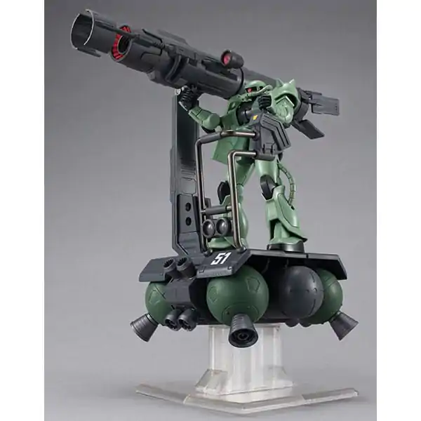 Mobile Suit Gundam Machine Build Series Skiure 18 cm product photo
