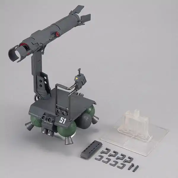 Mobile Suit Gundam Machine Build Series Skiure 18 cm product photo