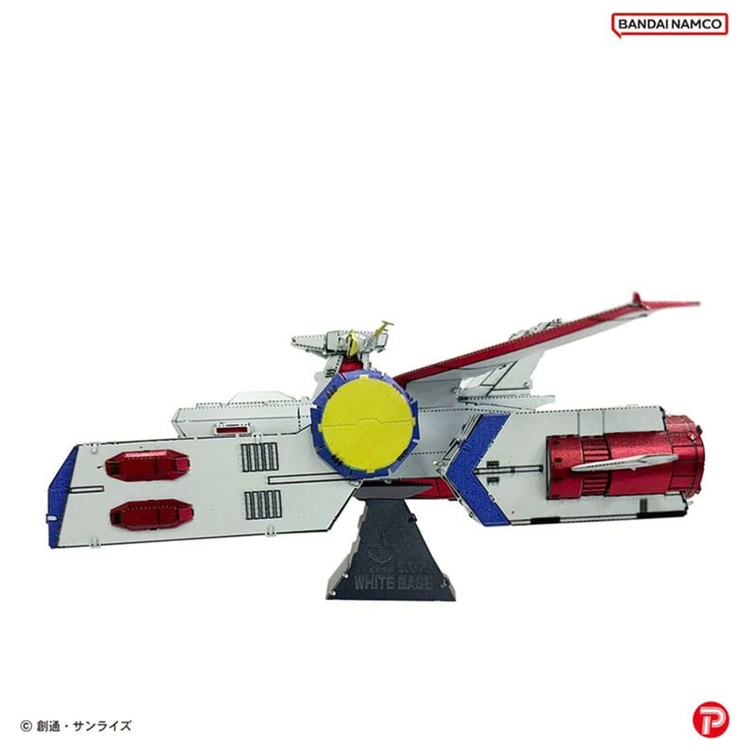 Mobile Suit Gundam Metallic Nano Puzzle Model Kit White Base 6 cm   product photo