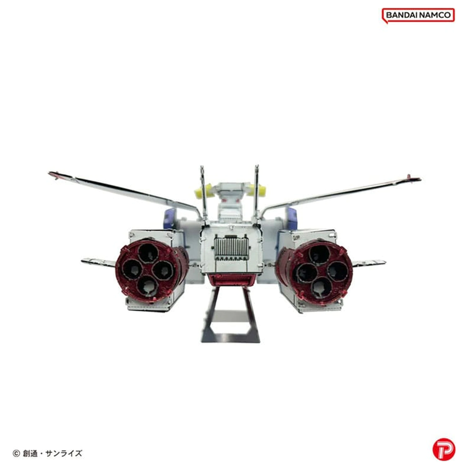 Mobile Suit Gundam Metallic Nano Puzzle Model Kit White Base 6 cm   product photo