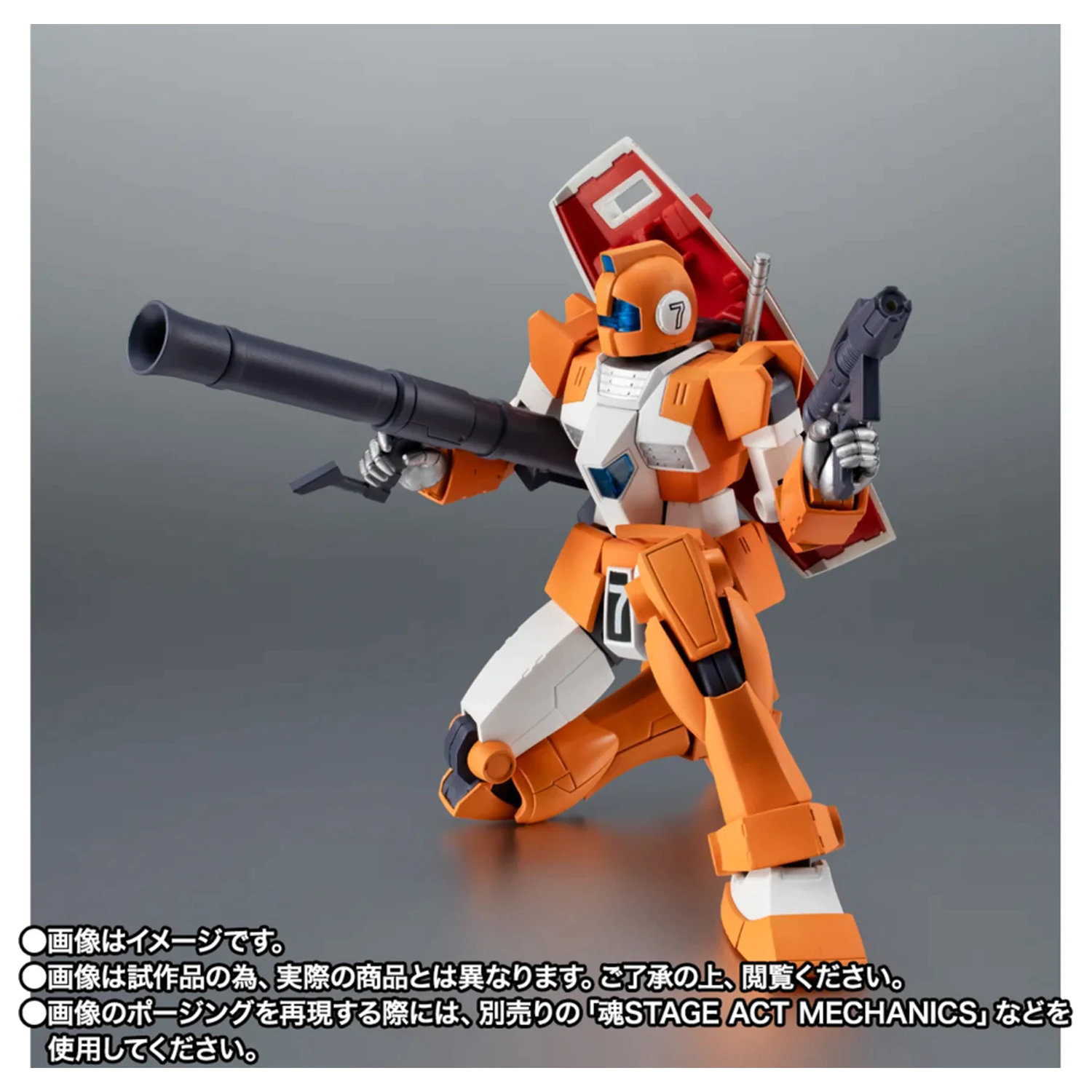 Mobile Suit Gundam MSV Side MS TGM 79 GM Trainer Robot figure 12,5cm product photo