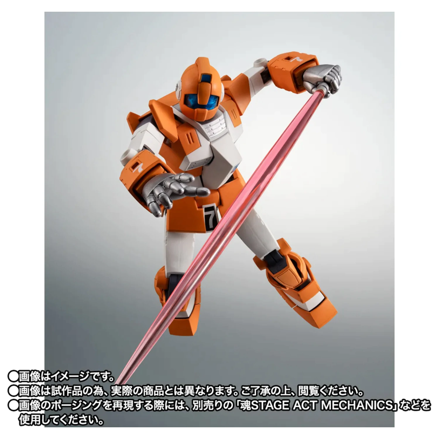 Mobile Suit Gundam MSV Side MS TGM 79 GM Trainer Robot figure 12,5cm product photo
