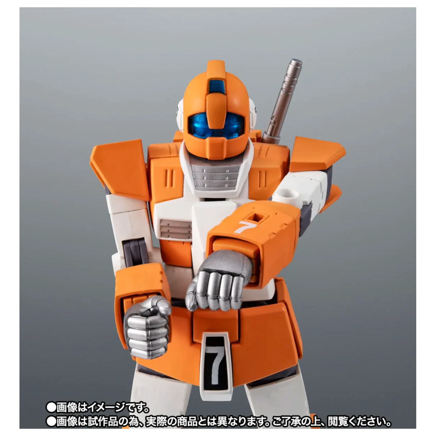 Mobile Suit Gundam MSV Side MS TGM 79 GM Trainer Robot figure 12,5cm product photo